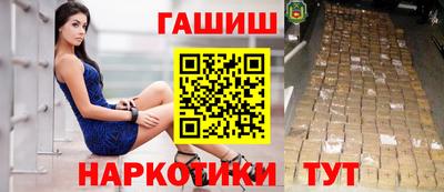 соль ск Камышлов