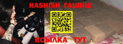 а пвп мука Бузулук