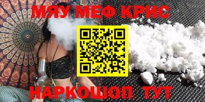 а пвп мука Бузулук