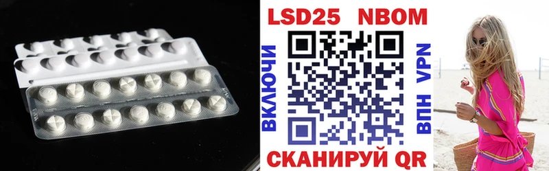 Лсд 25 экстази ecstasy  как найти закладки  Йошкар-Ола 