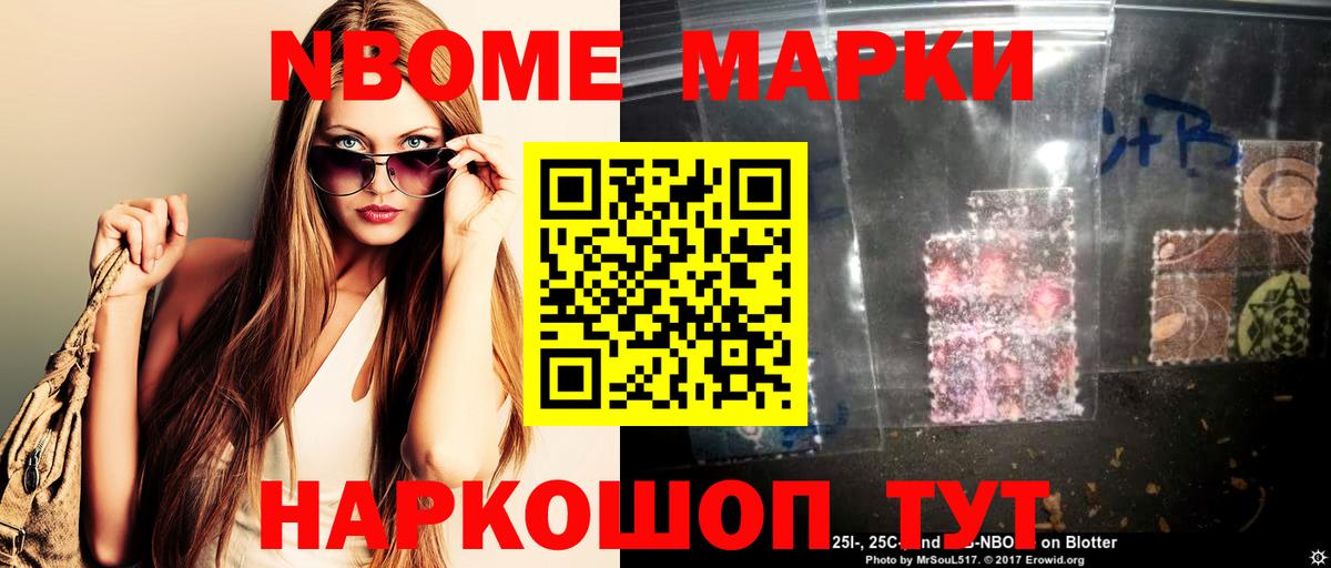 ЛСД экстази ecstasy  Лсд 25 экстази кислота  Вход с VPN  Йошкар-Ола 