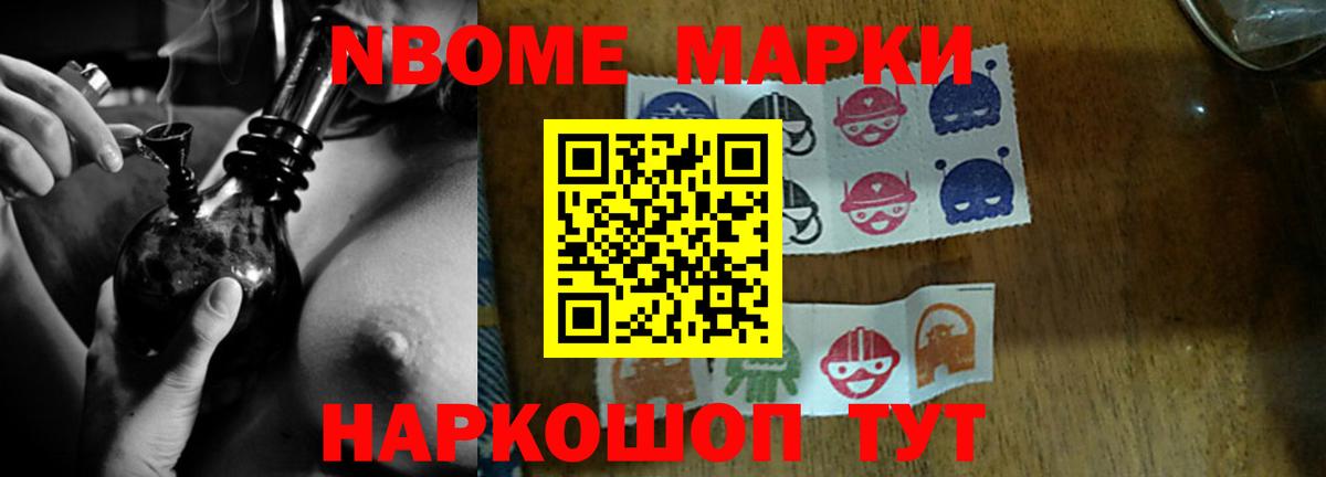ЛСД экстази кислота Йошкар-Ола